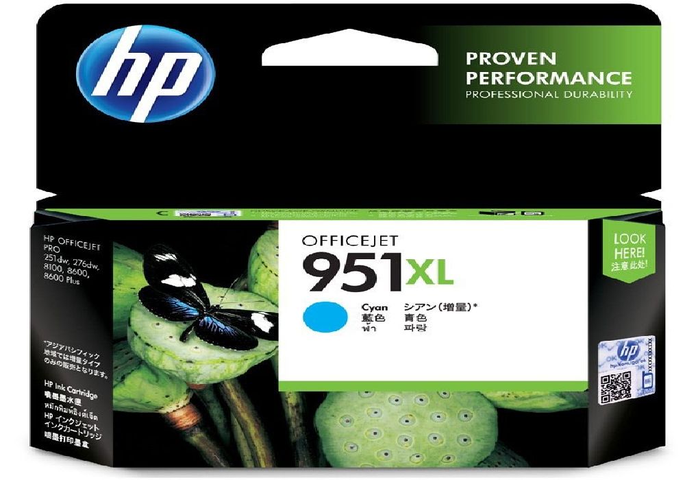 HP 950XL Black Ink Cartridge